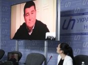 Нардеп Онищенко обнародовал вторую часть пленок