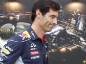 Марк Уэббер потеряет 10 позиций на старте Гран-при Кореи