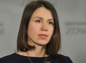 "Нападение на человека": ГБР сообщила экс-нардепу Чорновол о подозрении