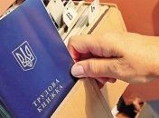 Розенко: Некоторым пенсионерам выгодее перейти на обычную пенсию