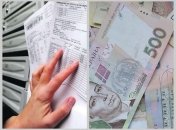 Кількість тих, хто потребує допомоги для оплати комуналки, зросте