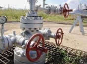 Новое месторождение газа открыто в Харьковской области