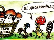 gumor.org