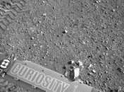 Марсоход взял образец атмосферы Марса для анализа