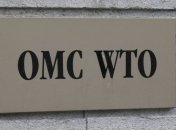 РФ подала иск в ВТО из-за украинских санкций