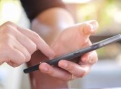 Пенсіонерам рекомендують встановити мобільний додаток ПФУ