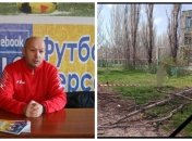 Владимир Дудка потерял семью