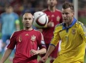 Кто разочаровал в матче Испания - Украина