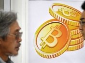 Криптовалютные качели: фьючерсы на Bitcoin подорожали на 25% 