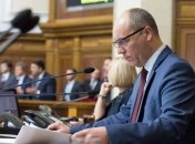 Парубий сообщил, когда госбюджет-2018 отправят на подпись Порошенко