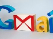 В Gmail произошел масштабный сбой в работе