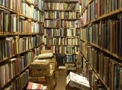 День в истории. 15 апреля 2015 