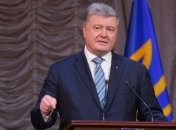 Порошенко обратился к Путину: "Это не шутка и не инцидент. Это война"