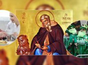 Какие завтра праздники: традиции и приметы на 17 марта