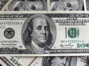 ЕС намерен создать орган по борьбе с отмыванием денег