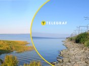 Водосховища