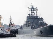 Большие десантные корабли ВМФ РФ зайдут в сирийский порт Тартус