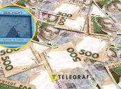 Приставку "Морський бій" продають в Україні