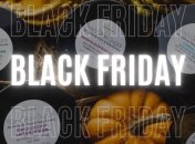 Коли буде чорна п'ятниця в 2020 році в Україні