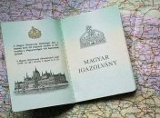 Публикация карты с "венгерским" Закарпатьем: СБУ начала расследование