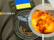 Разведка, взрывы