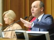 Парубий объявил перерыв в работе парламента