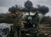 Иллюстративное изображение