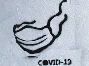 Маска, убивающая коронавирус: ученые поделились новыми разработками