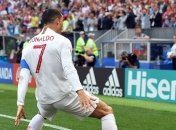 Португалия победила Марокко на ЧМ-2018