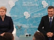 Инвестиционная емкость Украины - $500 млрд  