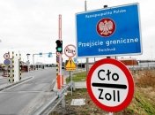 Кордон Польщі