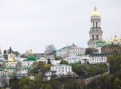 В УПЦ Московского патриархата отреагировали на решение Порошенко