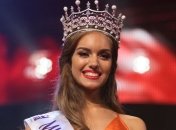 "Мисс Украина 2016": выбрали главную красавицу страны 