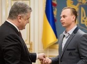 Президент вручил чемпиону зимних Олимпийских игр Абраменко орден "За заслуги"