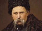 Тарас Шевченко: Малоизвестные факты из жизни известного писателя