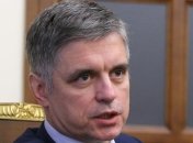 Пристайко: В Лондоне создан механизм привлечения Ирана к ответственности