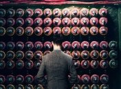 Мощную систему шифрования создали на основе бытовой химии