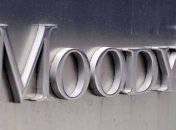 Moody's: В Украине растет риск дефолта