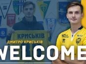 Капитан молодежной команды Шахтера выбрал другой клуб