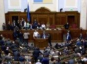Рада розблокувала підписання змін до Податкового кодексу