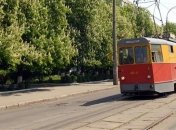 В Киеве закрывают движение трамваев 