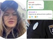 Пользователей Сети шокировали высказывания полицейской