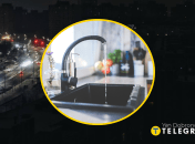 Блэкаут в Киеве, водоснабжение