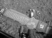 Работоспособность марсохода Curiosity частично восстановлена