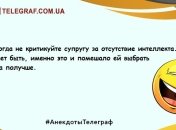 Для печали нет причин: бодрящая порция прикольных анекдотов