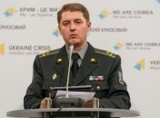 За сутки погиб один боец АТО, еще 10 ранены