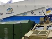 В Укроборонпромі хочуть створити Фонд оборонного оздоровлення