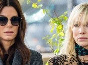 Обнародован первый трейлер фильма "8 подруг Оушена" (Видео)