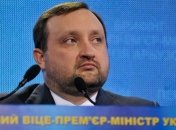Сергей Арбузов приветствует приход серьезных инвесторов в Украину