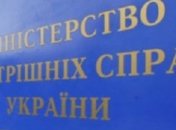 В Мариуполе освободили 5 военных, взятых в заложники